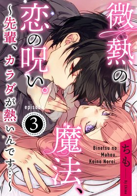 ��Ǯ����ˡ�����μ����������ڡ��������Ǯ����Ǥ��ġ� ��Pinkcherie��