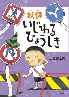 �Ų� �������Ҥ礦������ɽ��