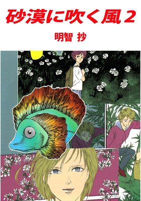 �����˿᤯��