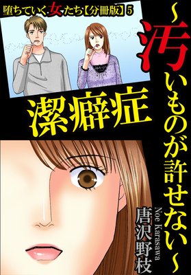 �Ĥ��Ƥ�����������ʬ���ǡ�5 ���ʾɡ�������Τ������ʤ���