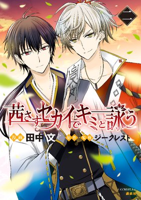 �������������ǥ��ߤȱӤ���ɽ��