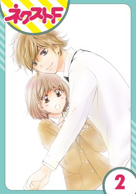 ��ñ��������������Ϥ���ޤ��� 2��