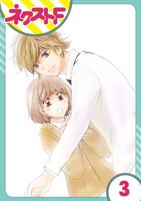 ��ñ��������������Ϥ���ޤ��� 3��