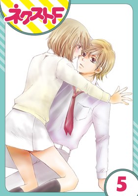 ��ñ��������������Ϥ���ޤ��� 5��