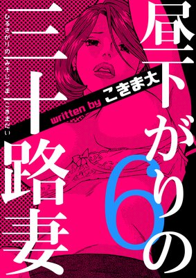 �벼����λ���ϩ��