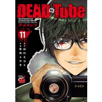 DEAD Tube ¡Á¥Ç¥Ã¥É¥Á¥å¡¼¥Ö¡Á 11
