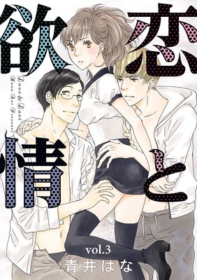 �����߾��ʬ���ǡ�