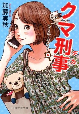 �������桼���ƥǥ���