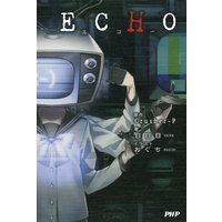 ECHO