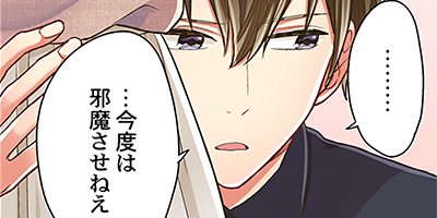 �����ޤǡ�����1�á� 69�ڥե륫�顼��