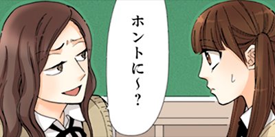 �ޤ�������ɡ���������Ǥ��� 45�ڥե륫�顼��