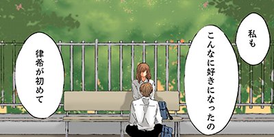 ���ξд鹥������ʤ� 51�ڥե륫�顼��