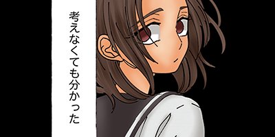 ���ξд鹥������ʤ� 52�ڥե륫�顼��