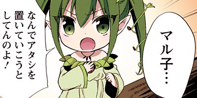 �����ͦ�ԡʥ��ߥå��� 21�ڥե륫�顼��