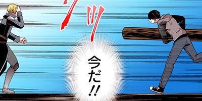 �����ͦ�ԡʥ��ߥå��� 23�ڥե륫�顼��