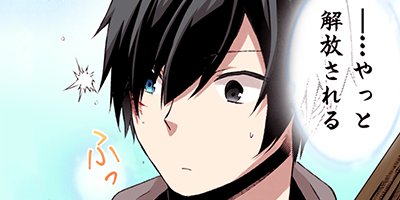 �����ͦ�ԡʥ��ߥå��� 24�ڥե륫�顼��