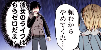 �����ͦ�ԡʥ��ߥå��� 26�ڥե륫�顼��