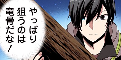 �����ͦ�ԡʥ��ߥå��� 28�ڥե륫�顼��