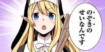 �����ͦ�ԡʥ��ߥå��� 30�ڥե륫�顼��