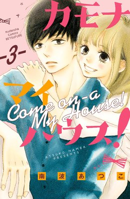 ����� �ޥ��ϥ����� ʬ���� 3��