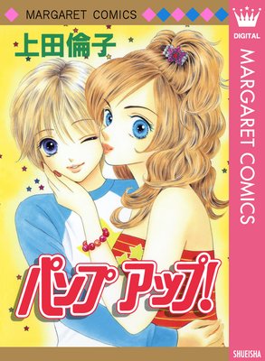 �����ѻ� ����ɤ��ڤ꽸