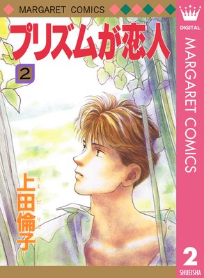 �ץꥺ�ब����