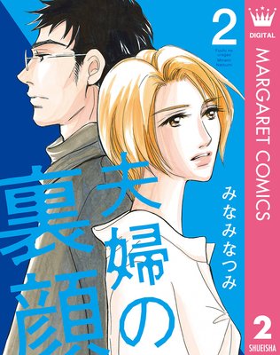 ���ؤ�΢�� 2