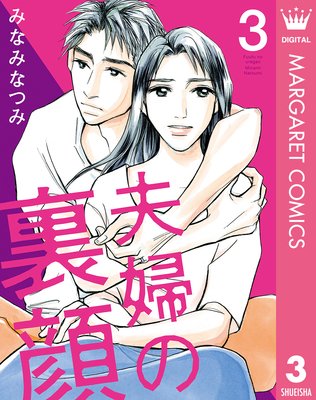 ���ؤ�΢��