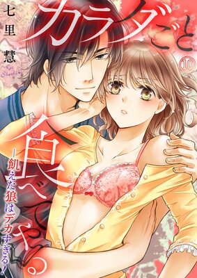 ��������ȿ��٤Ƥ�� ��������ϵ�ϥǥ������롪�ڥե륫�顼��