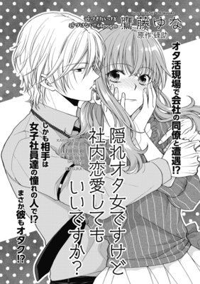 �ڥХ����۱��쥪�����Ǥ����ɼ����������Ƥ⤤���Ǥ�����