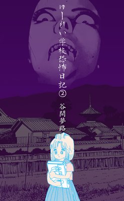 �桼�줤�ع��������� 2