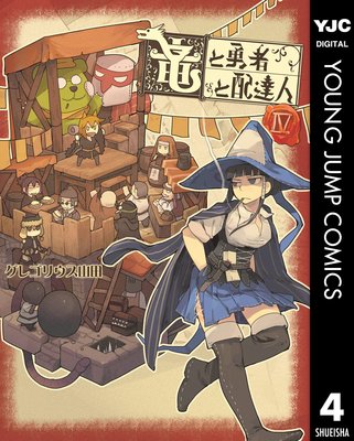 ε��ͦ�Ԥ���ã�� 4