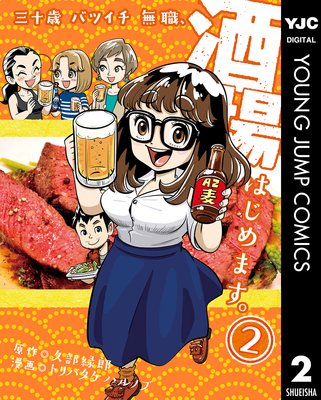 �����ХХĥ���̵�������Ϥ���ޤ���