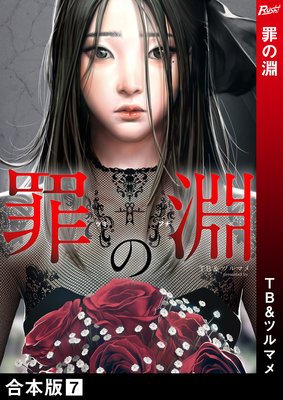 ���ʥ �ڹ����ǡ�