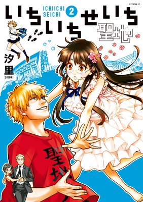 �������������� 2��