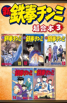 ��Ŵ������� Ķ������ 3��