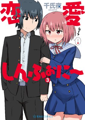 ��������դ��ˡ�