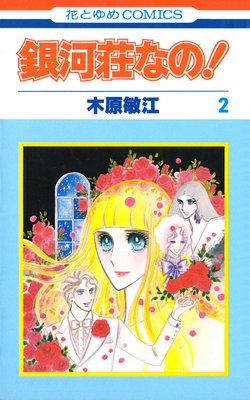 �����ʤΡ�