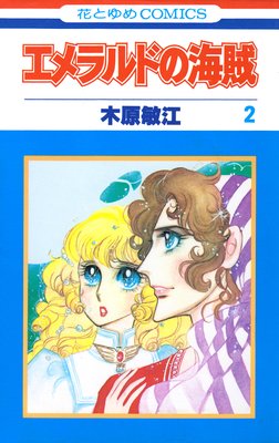 ������ɤγ�±