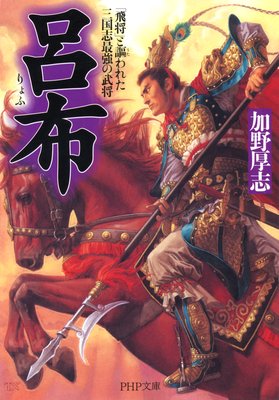 Ϥ�� �������פ����줿����ֺǶ����𾭤�ɽ��