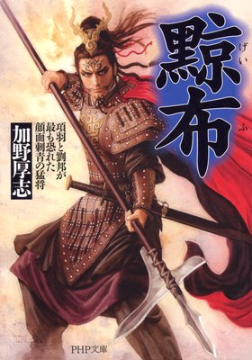 ���� �౩��έˮ���Ǥⶲ�줿���̻��Ĥ��Ծ���ɽ��