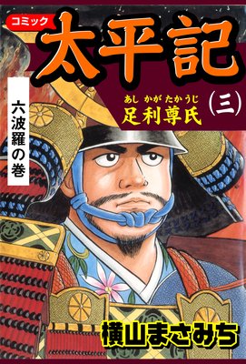 ��ʿ���ʻ��� ­��º�� ϻ����δ�