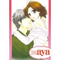 【単話売】熱愛ダーリン