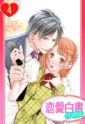 ��ñ����۲���P��Ů������ ���ᥢ���ɥ�ˤ��Ƥ�����������