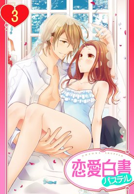 ��ñ����ۥ�ᥫ�졪 ���Ǥ��������䤵�줿������