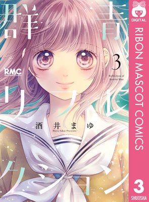 ���ĥ�ե쥯����� 3