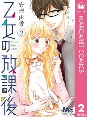 ���������ݸ� 2