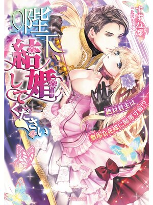 �ڳ��Υ٥���Ų����뺧���Ƥ��������������з����̵���ʲֲǤ˴�������������