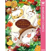 お菓子屋さん ラングドシャ