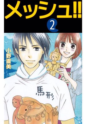 ��å��塪��